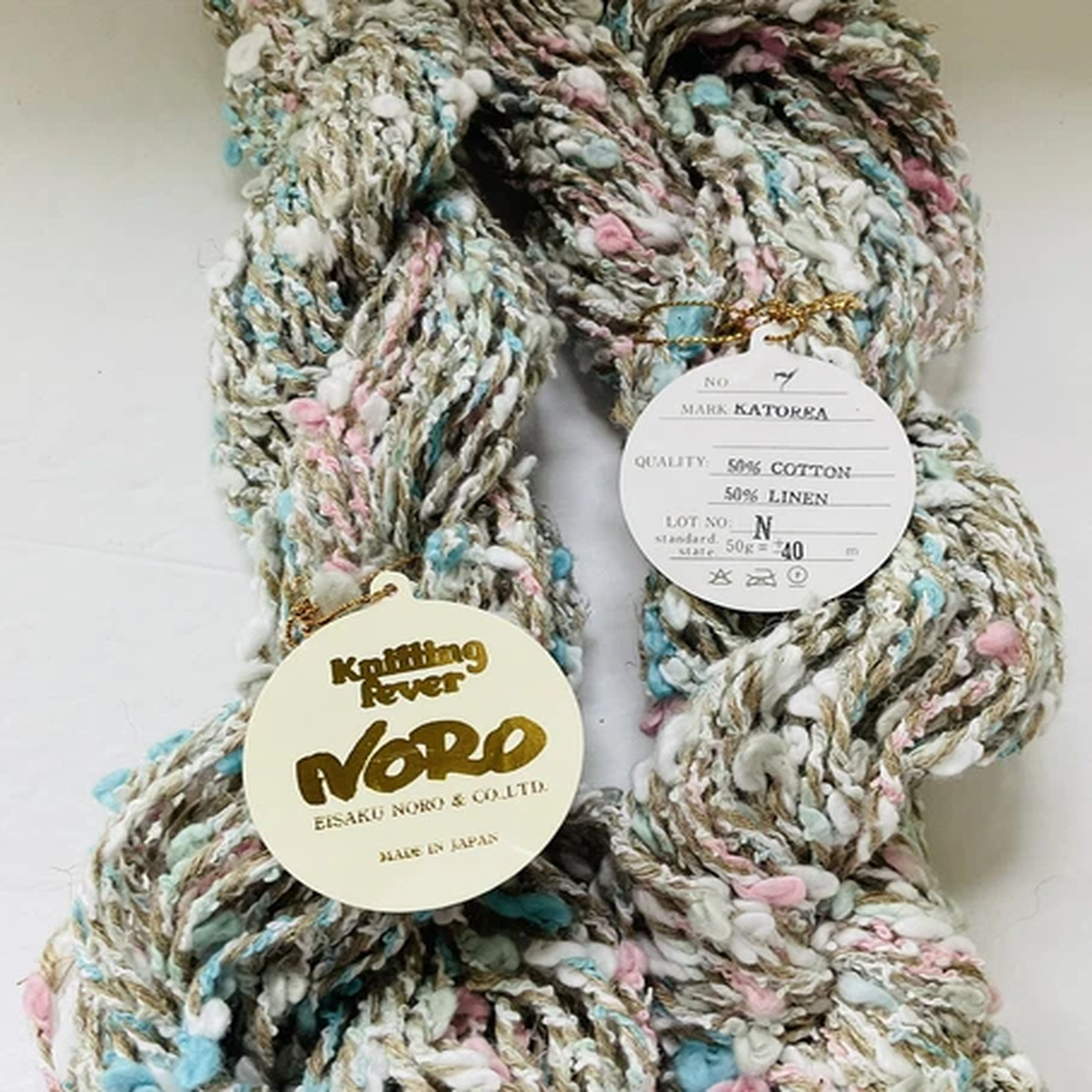 Noro New Katorea Cotton/Linen Yarn Lot of 2  # 7 Tan/White/Blue/Pink Slub