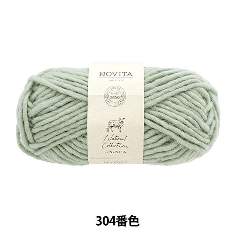 Fall and winterYarn “NOVITA HYGGE WOOL 304 No. Blue Fesk” Novita Novita