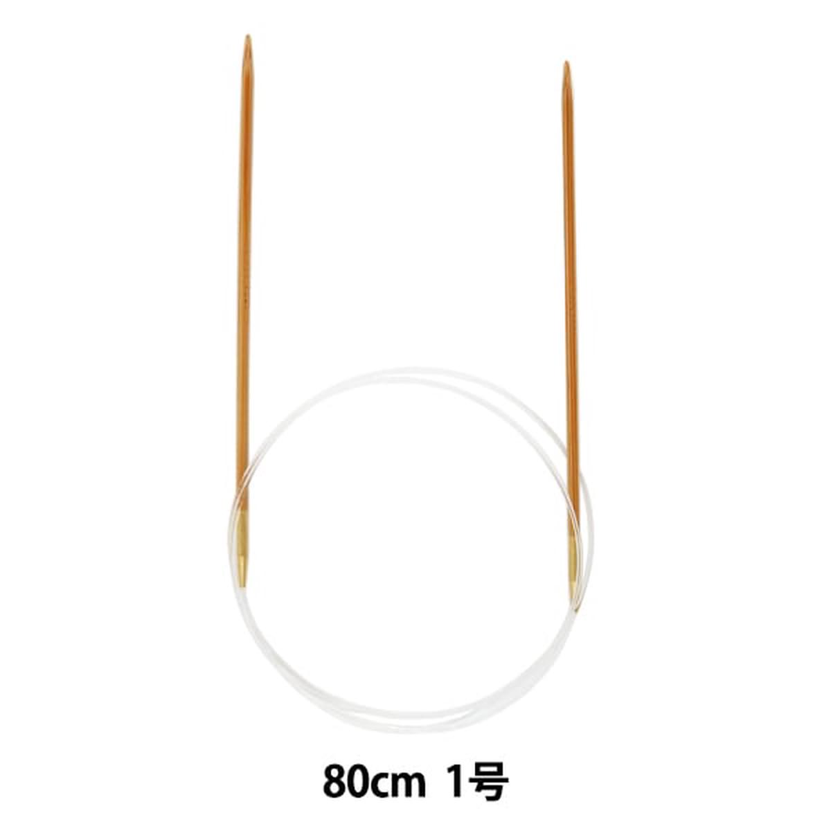 Knitting Needles “Hard bambooCirclar Needles 80cm 1] Mansell Mansel